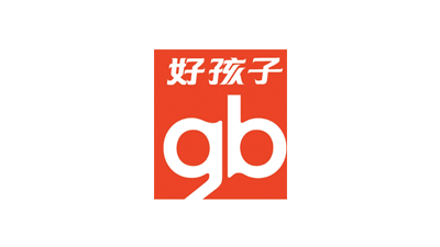 好孩子 好孩子